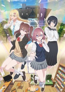 响水外贸网站优化招聘