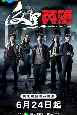 通化网站关键词优化技巧