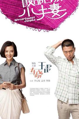 洛阳网站优化的好处